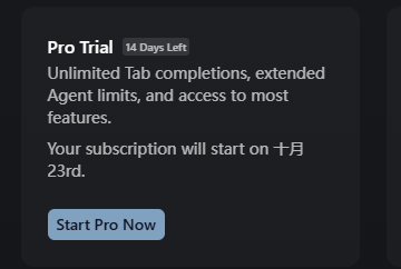 fakename.png