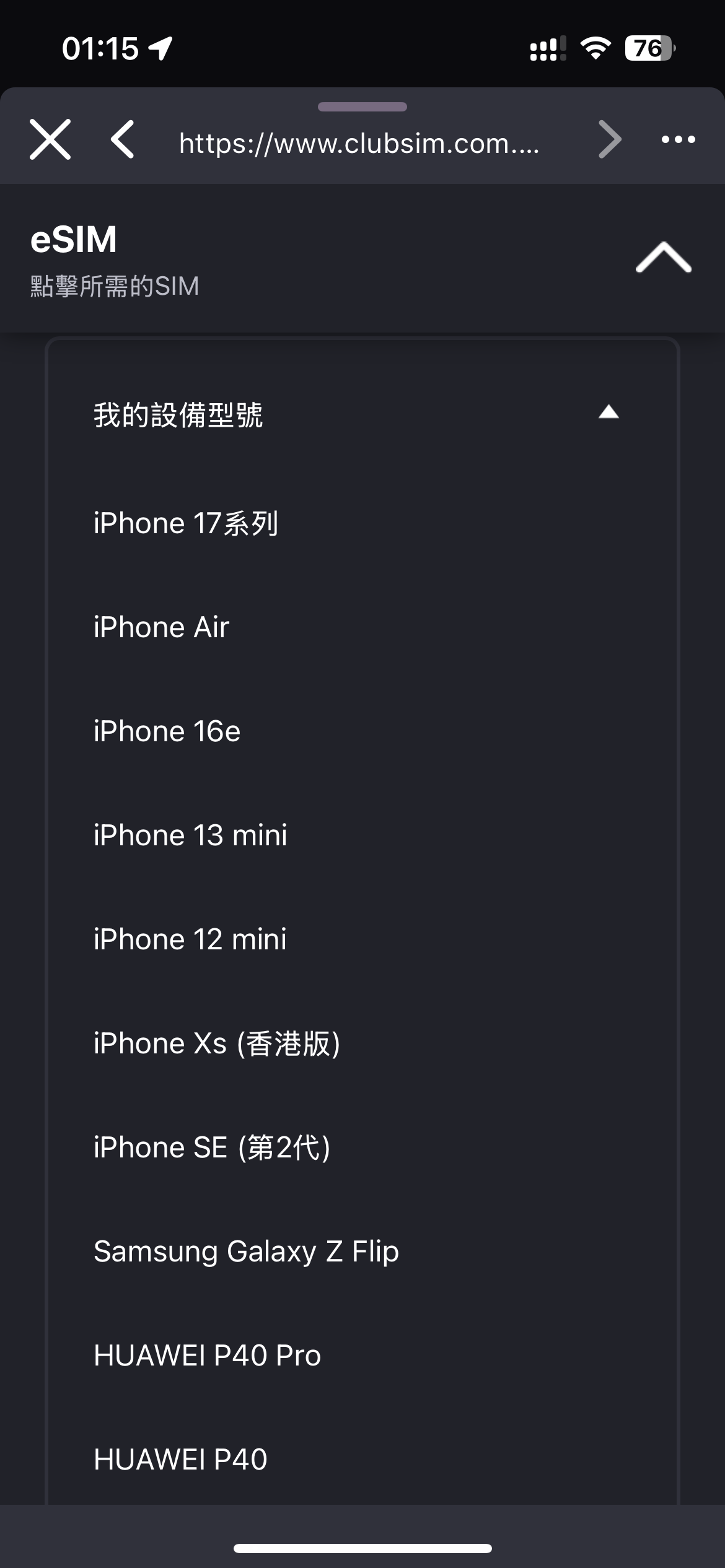 IMG_0101.png