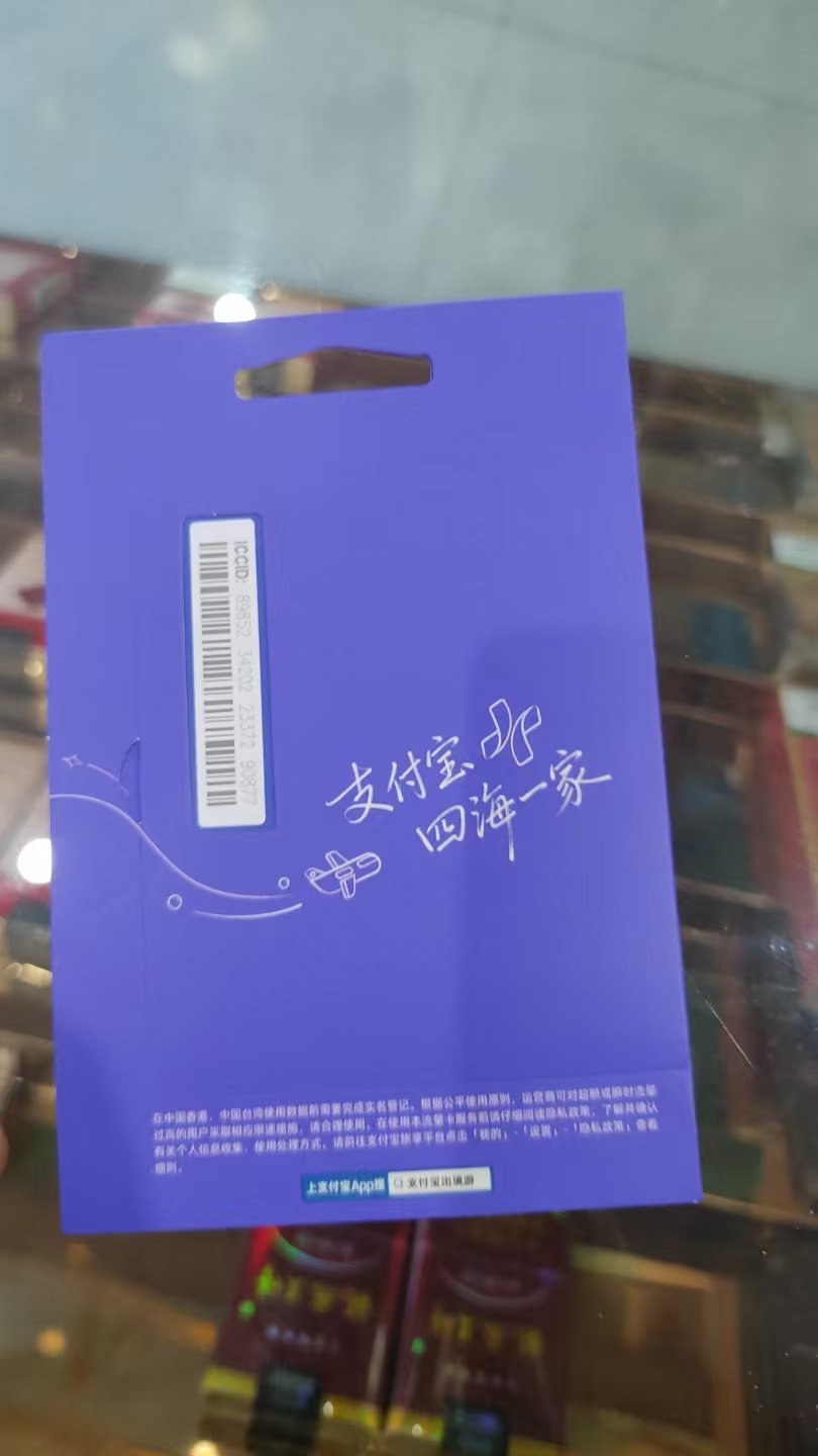1000044100.jpg