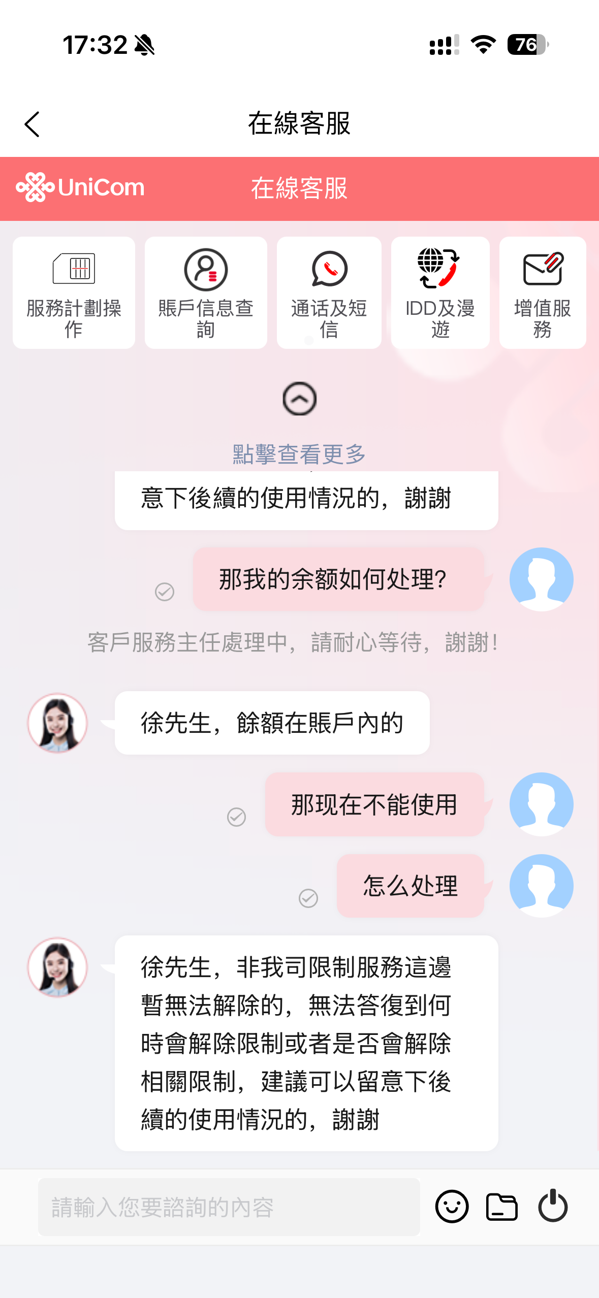 9c95c0e1ac97ce9dc48a6e059a390ed3.png