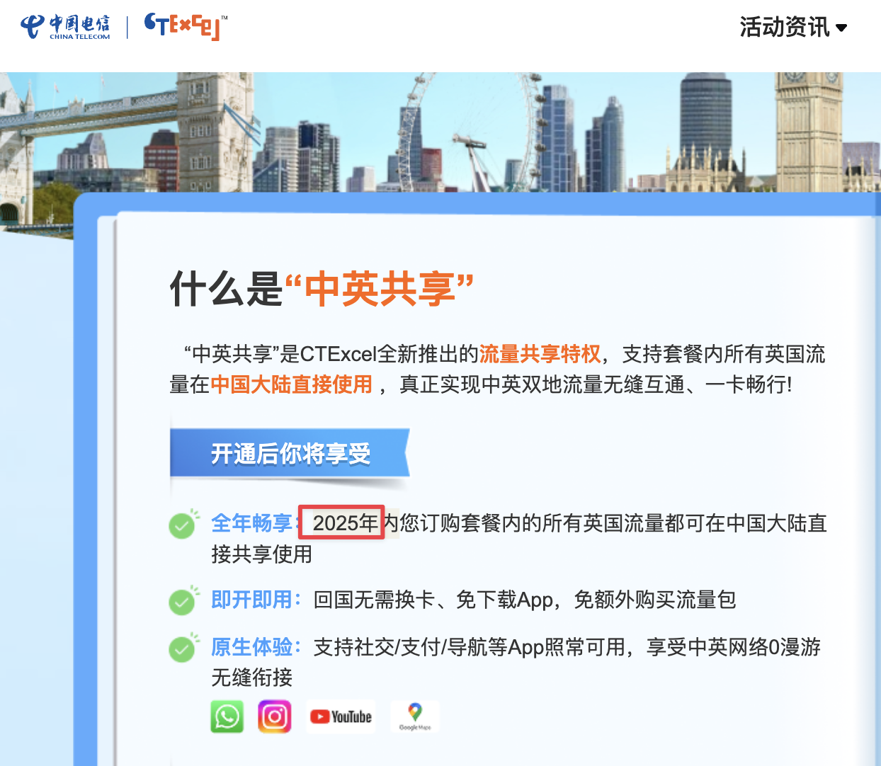 CleanShot 2025-10-24 at 13.33.42@2x.png