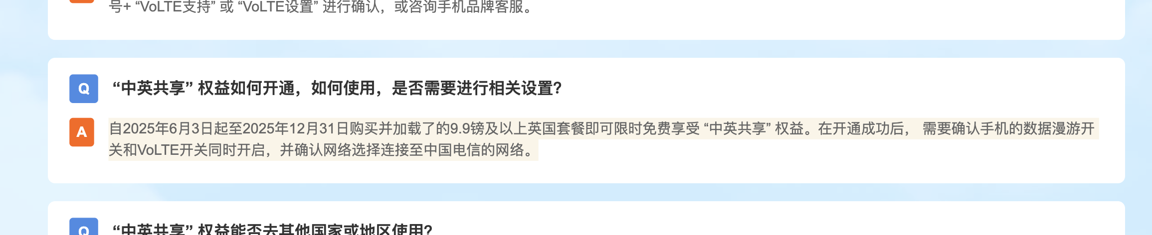 CleanShot 2025-10-24 at 13.33.58@2x.png