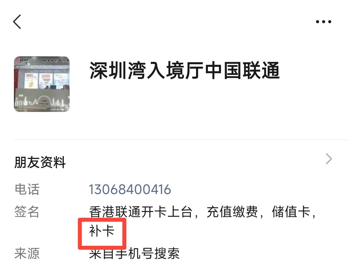 photo_2025-11-03_15-57-10 (2).jpg