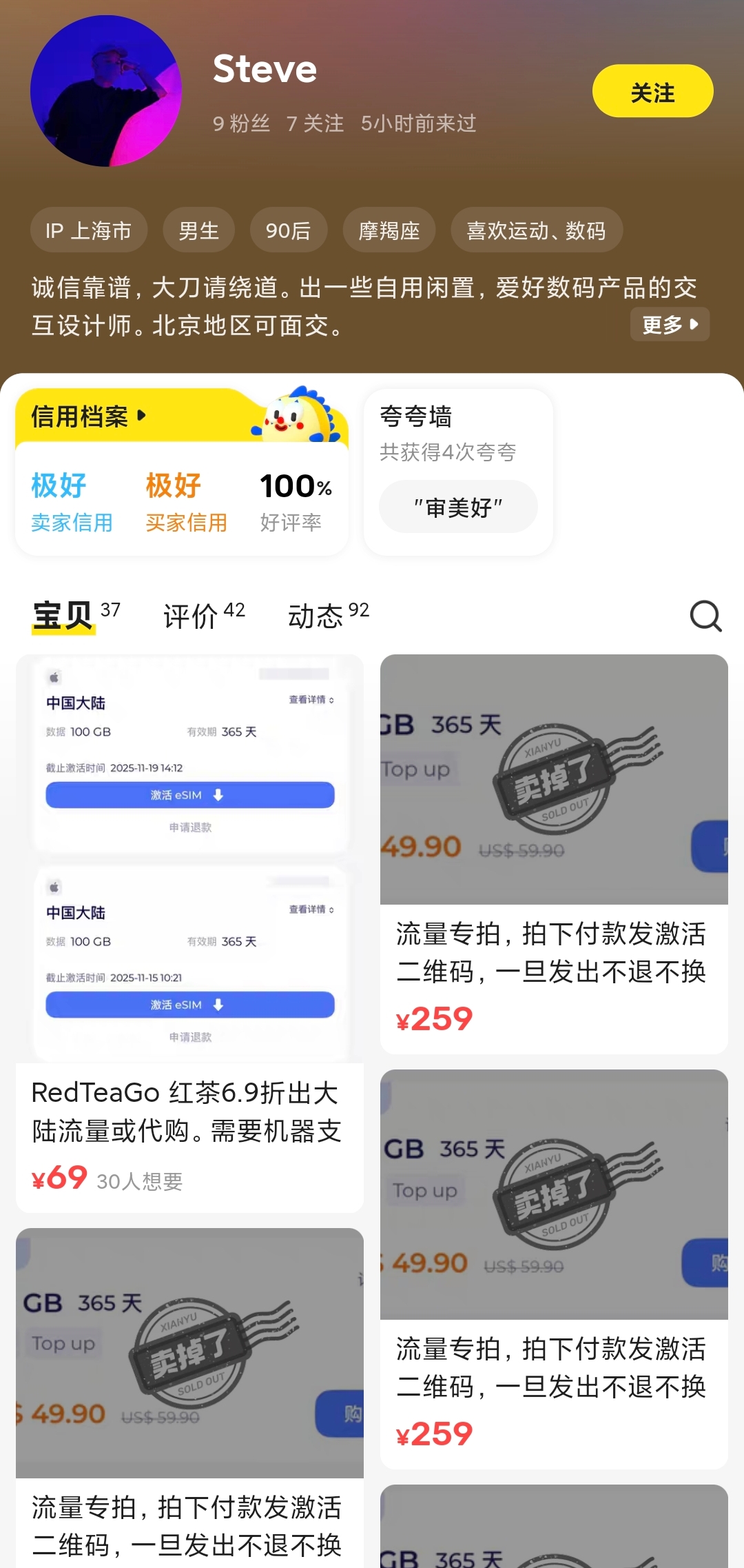 1000045013.jpg