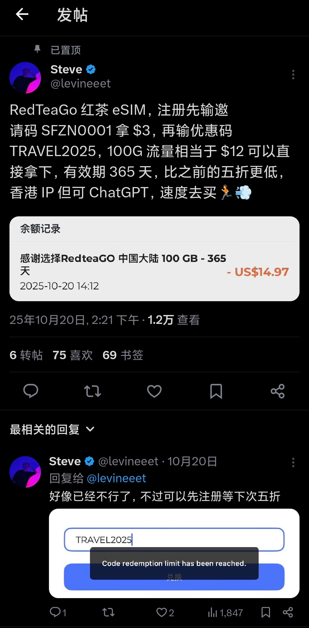1000045015.jpg