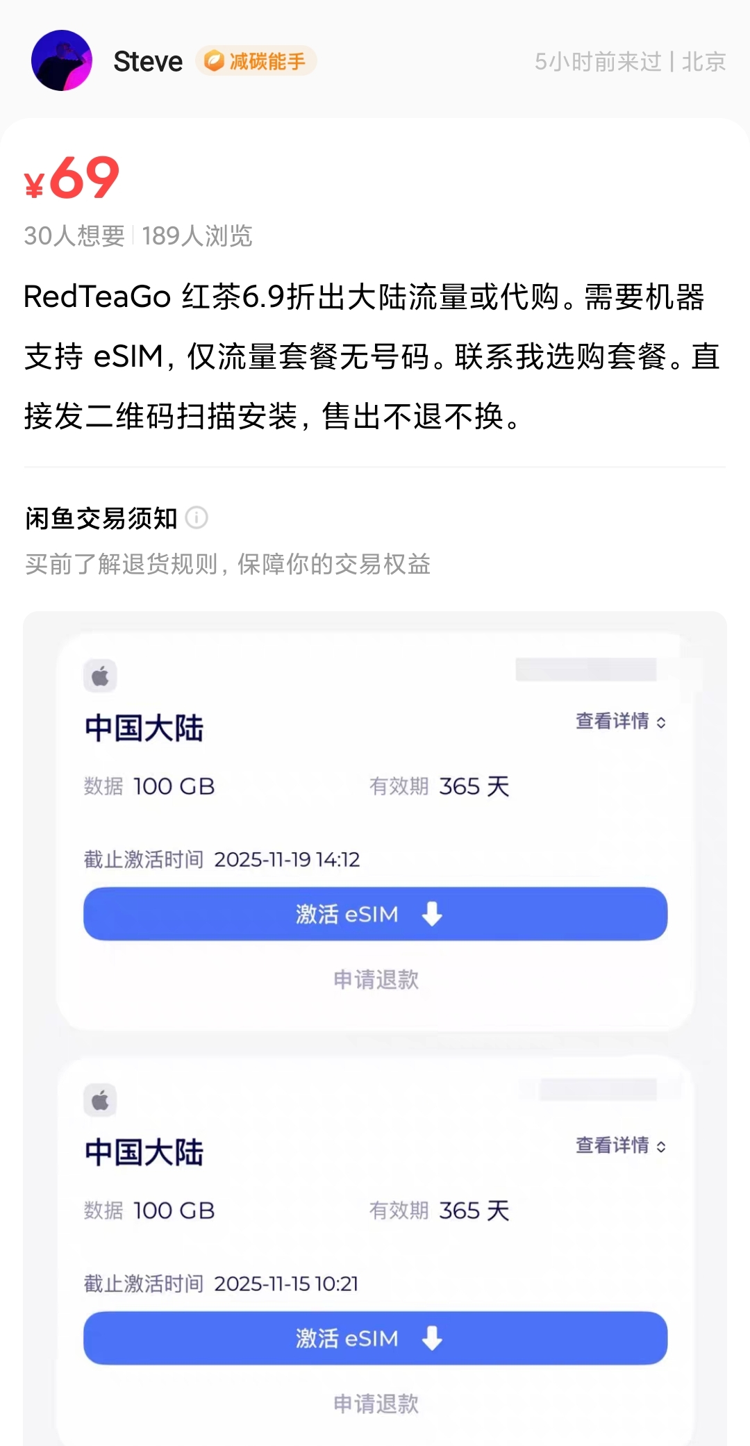 1000045017.jpg