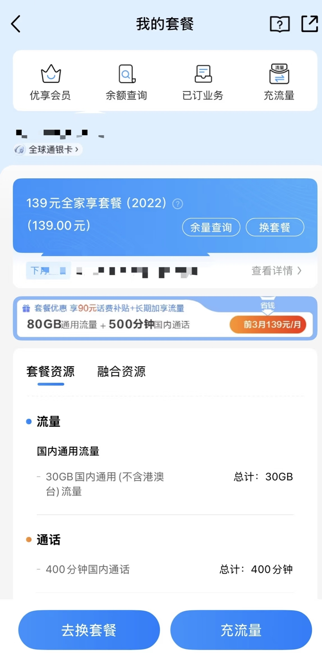 1000045038.jpg