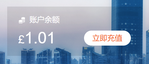 屏幕截图 2025-11-08 170253.png