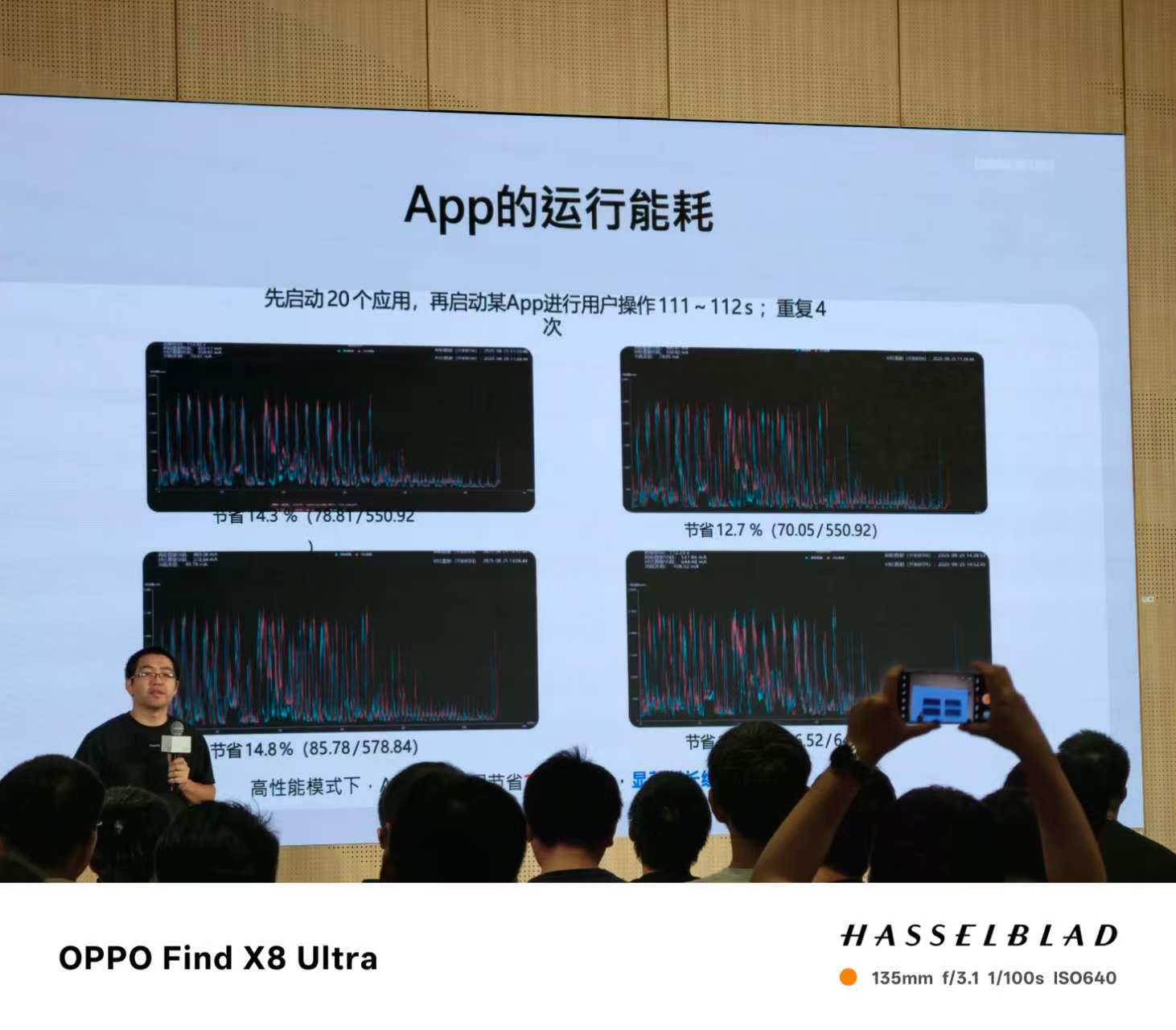 微信图片_20251112103641_206_2.jpg