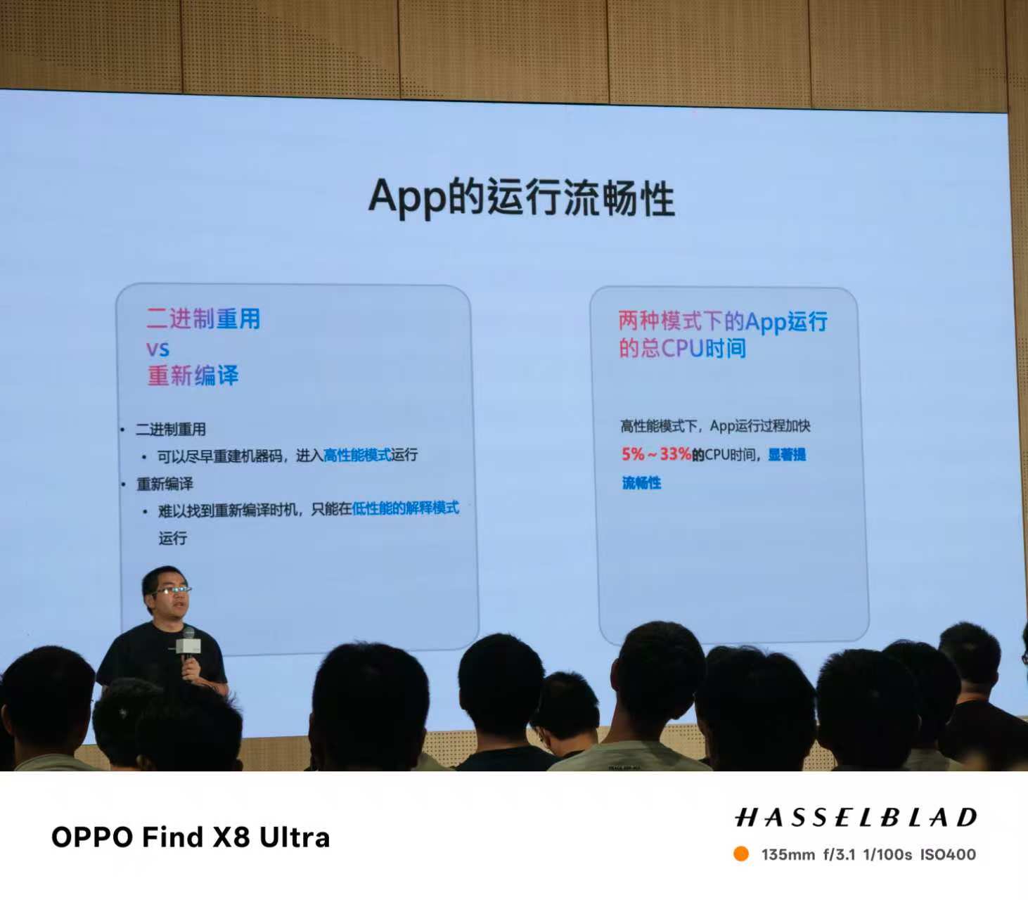 微信图片_20251112103641_205_2.jpg