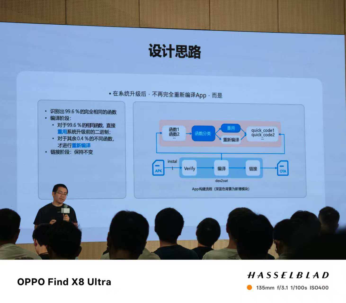 微信图片_20251112103639_203_2.jpg