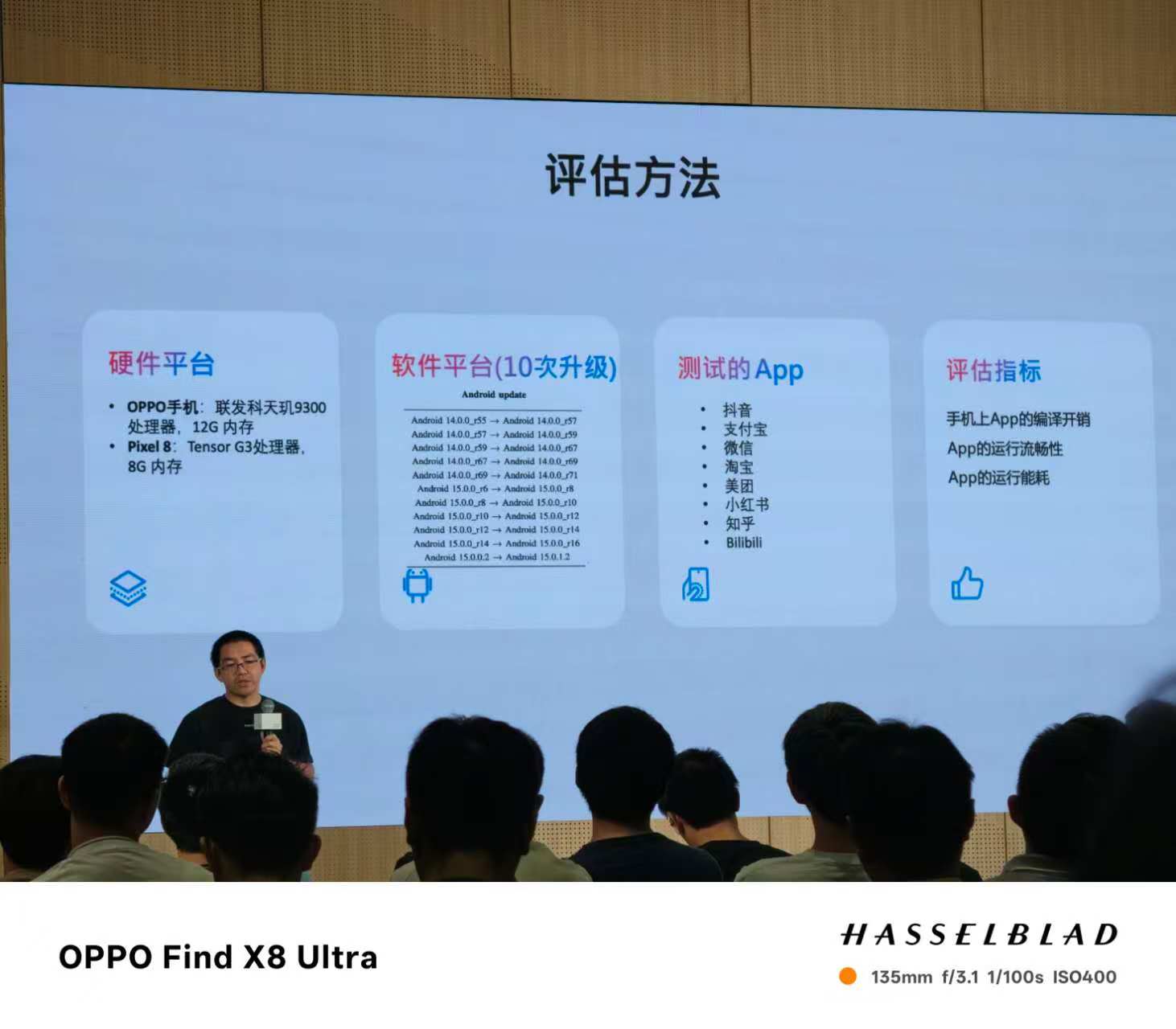 微信图片_20251112103640_204_2.jpg