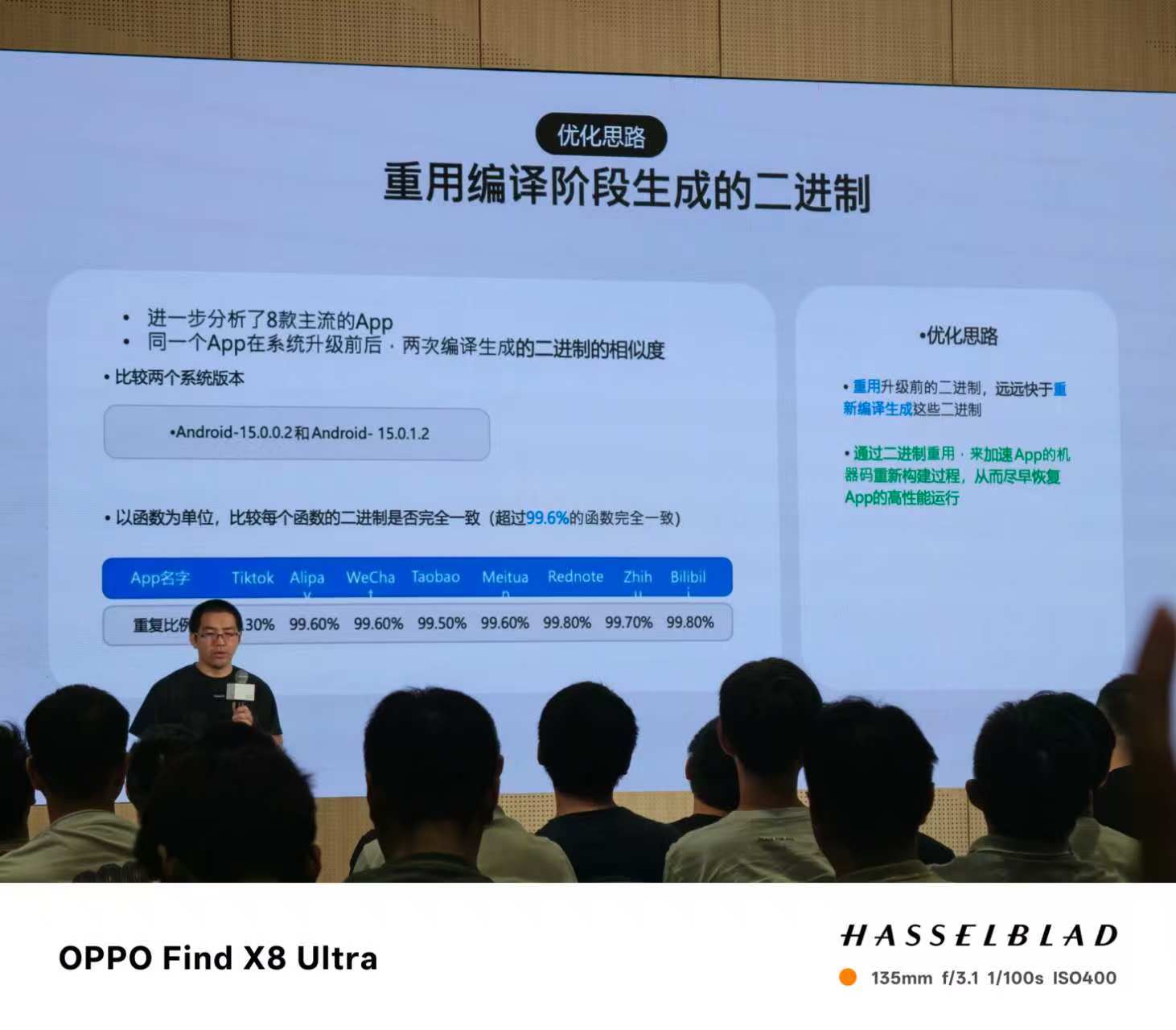 微信图片_20251112103639_202_2.jpg