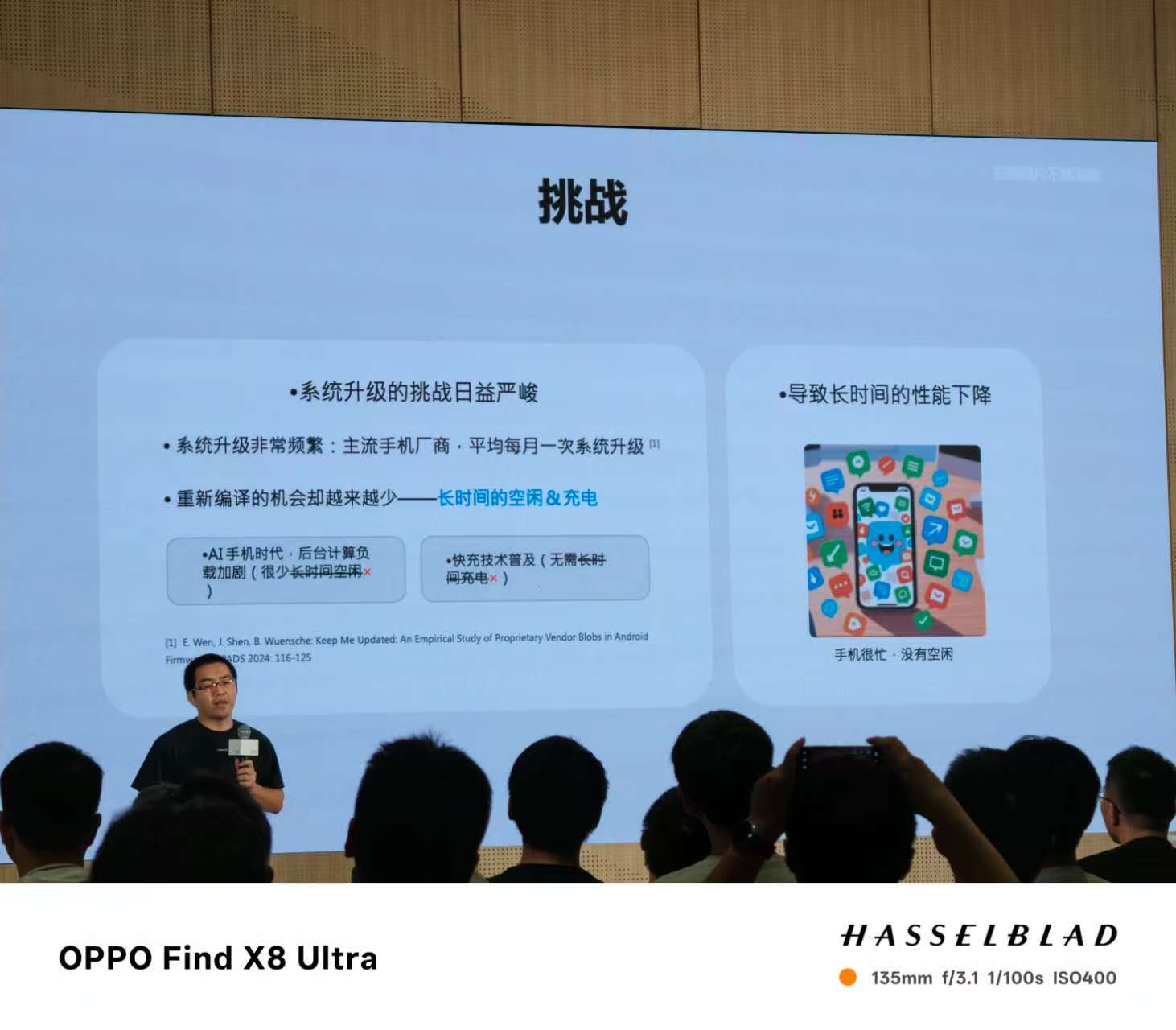 微信图片_20251112103638_201_2.jpg