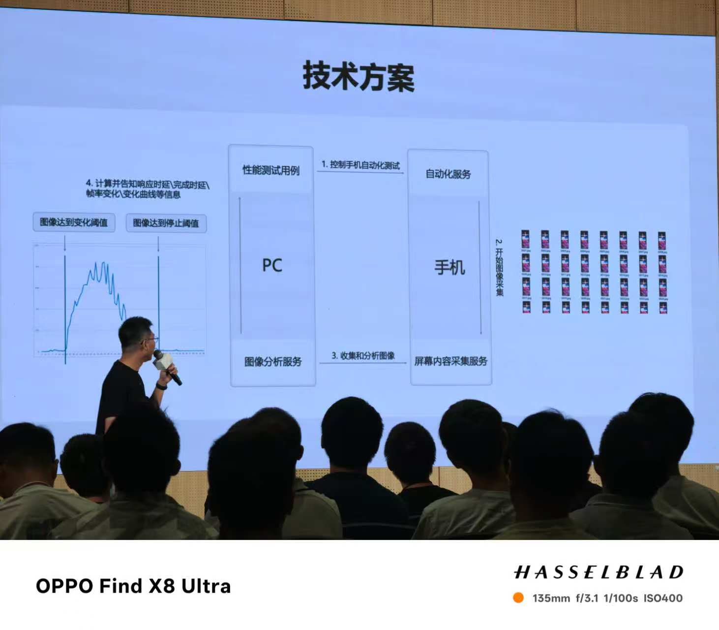 微信图片_20251112215259_214_2.jpg