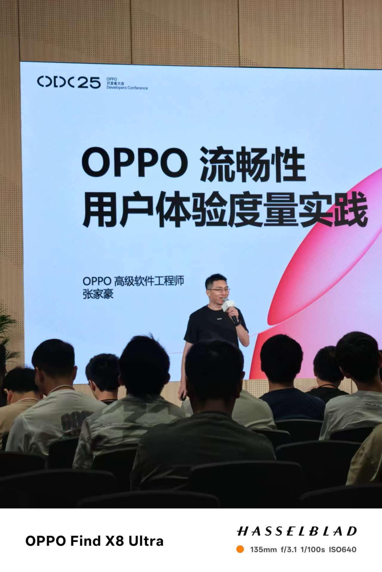 微信图片_20251112215255_207_2.jpg