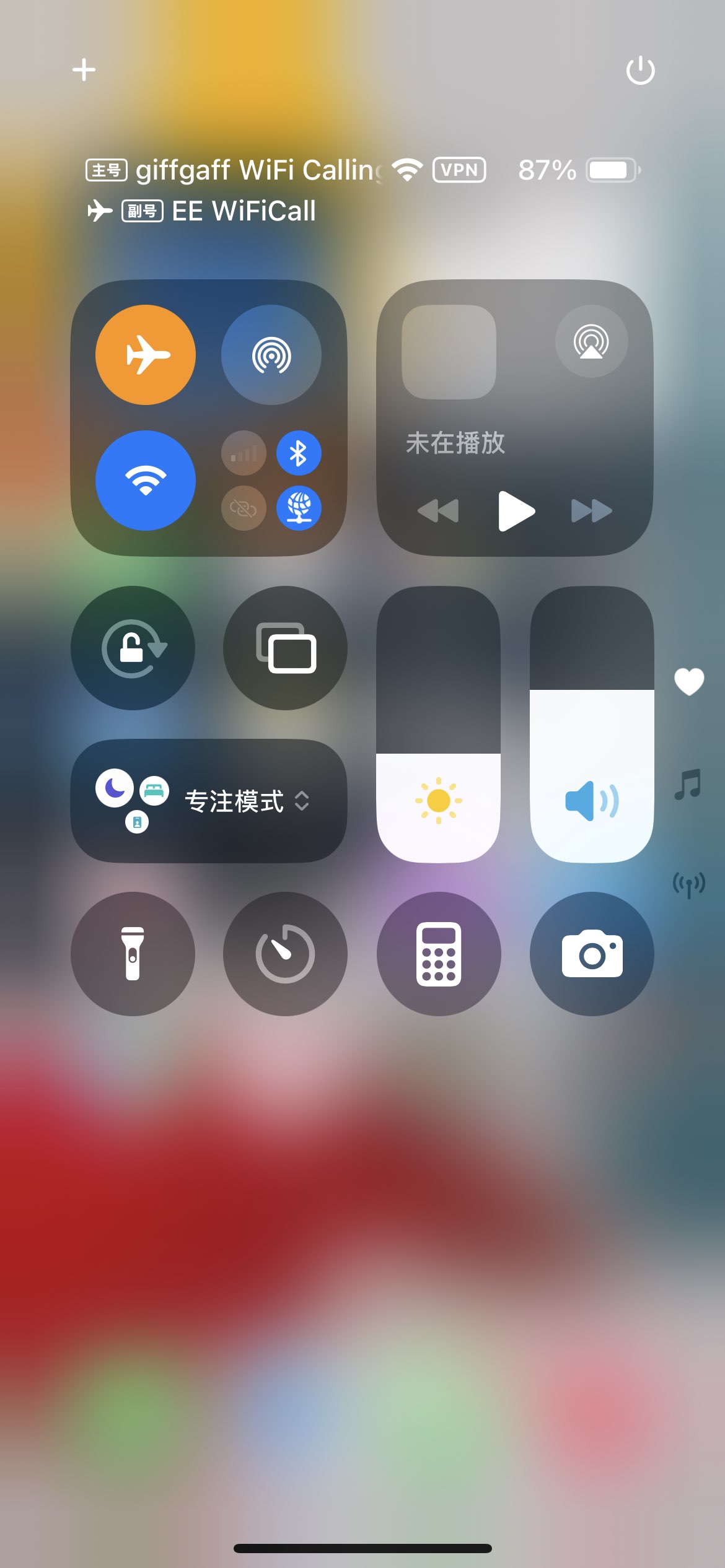 dc8bf8b6724b8a0239ddd7d4a65ef725.png