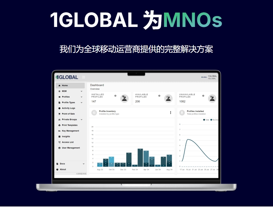 微信截图_20251120110422.png