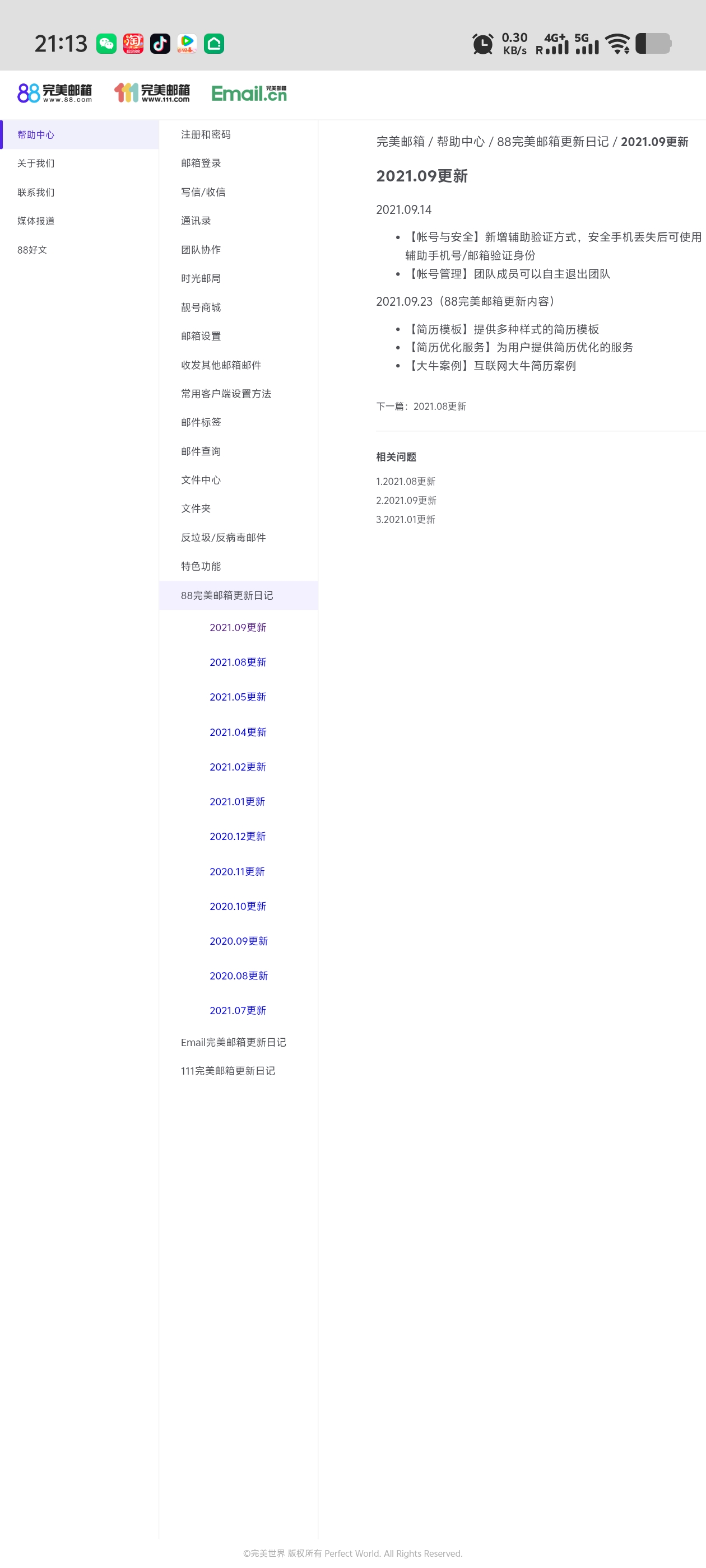 1000011583.jpg