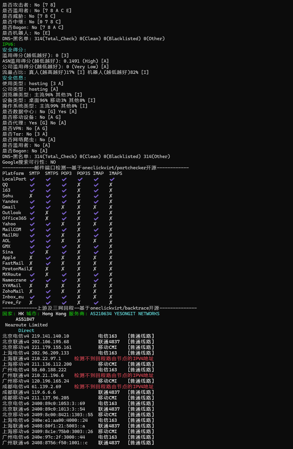 屏幕截图 2025-11-24 150924.png