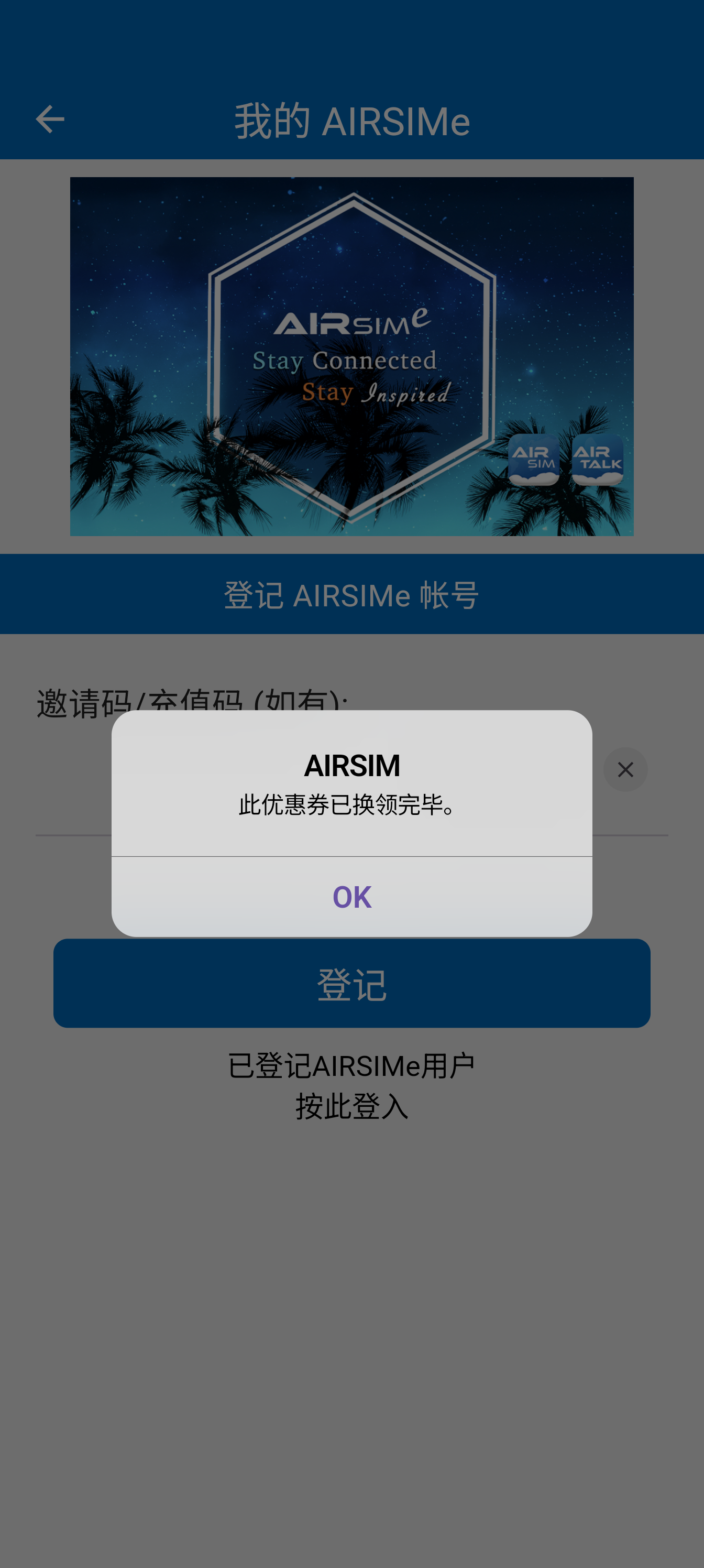 Screenshot_20251201-103619.png