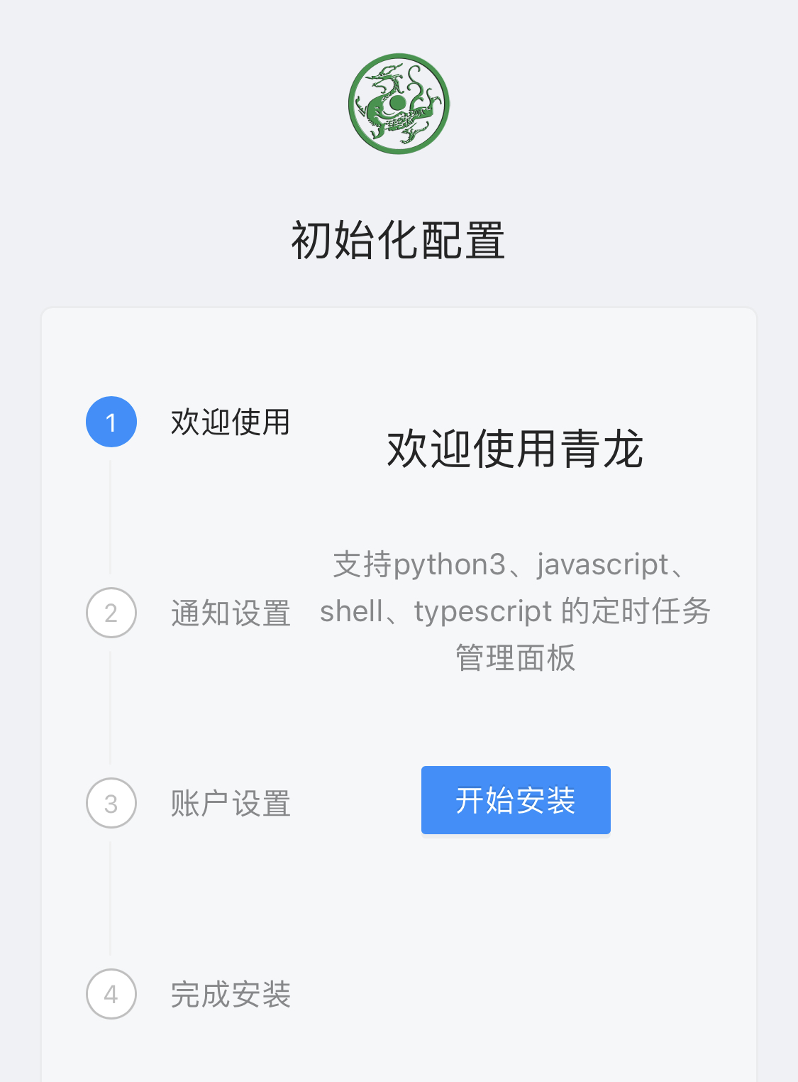 AB0825EC-807C-43CA-9F47-CD8FE2A84C09.jpeg