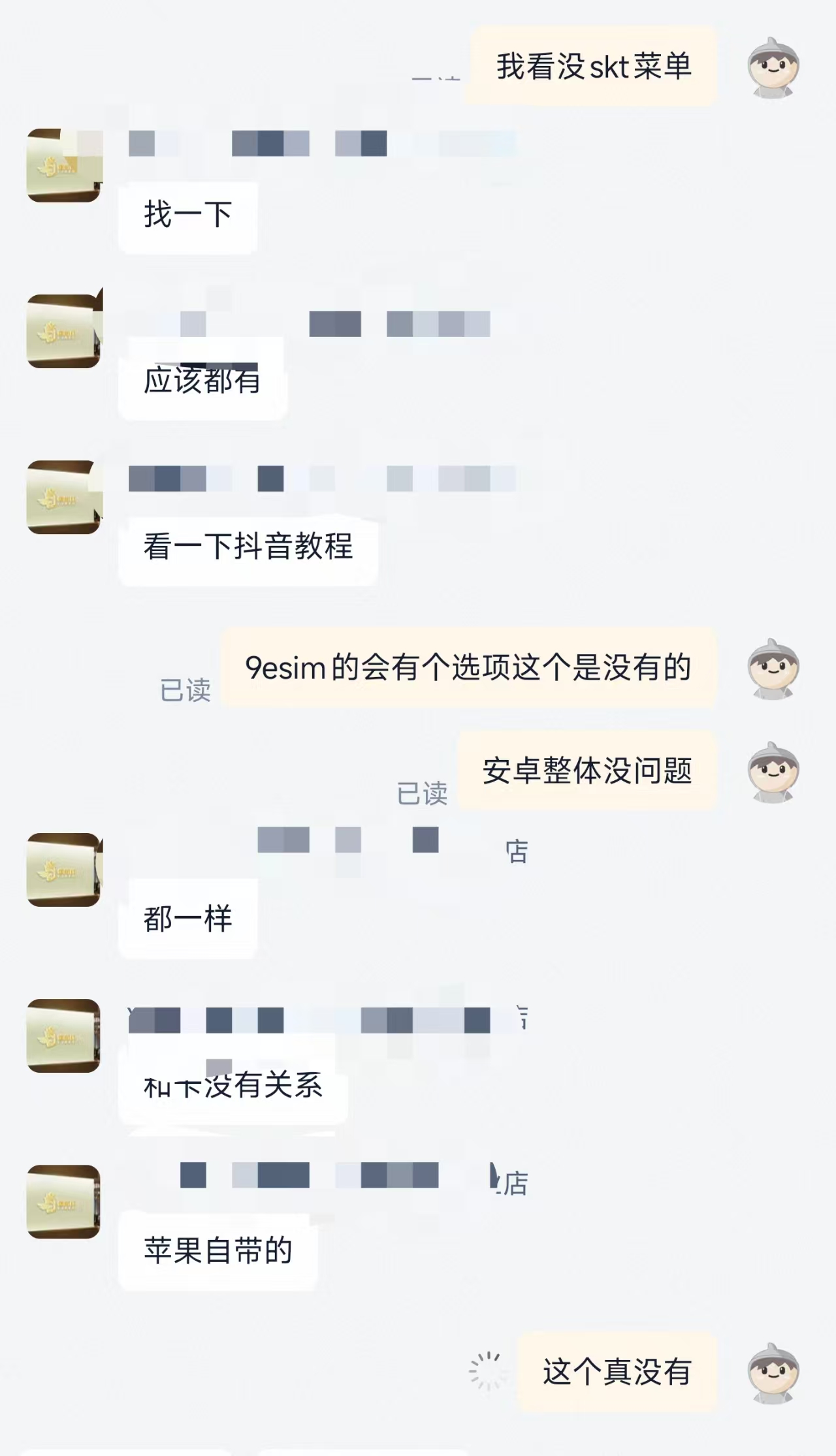 tt.jpg