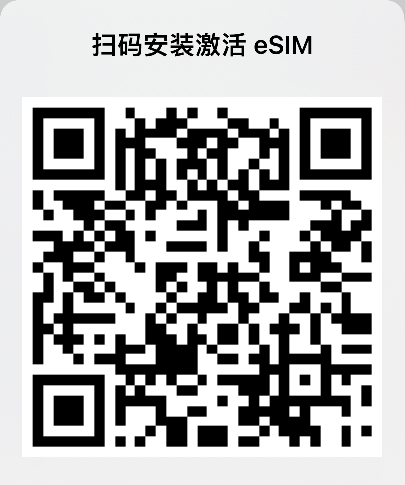 546034AE-4860-4B46-AF45-E9276CD4EF66.jpeg