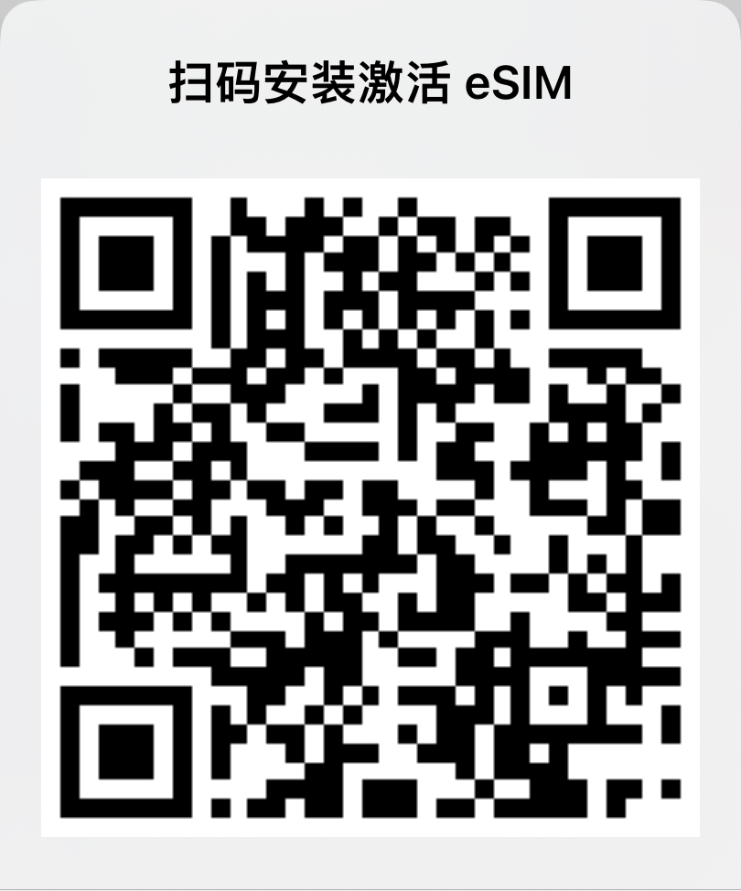 15129883-4C91-42A3-859A-5946F154EB2F.jpeg