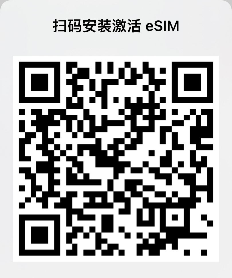 8E8A6476-5F14-49DE-8431-4DB225A07FC8.jpeg