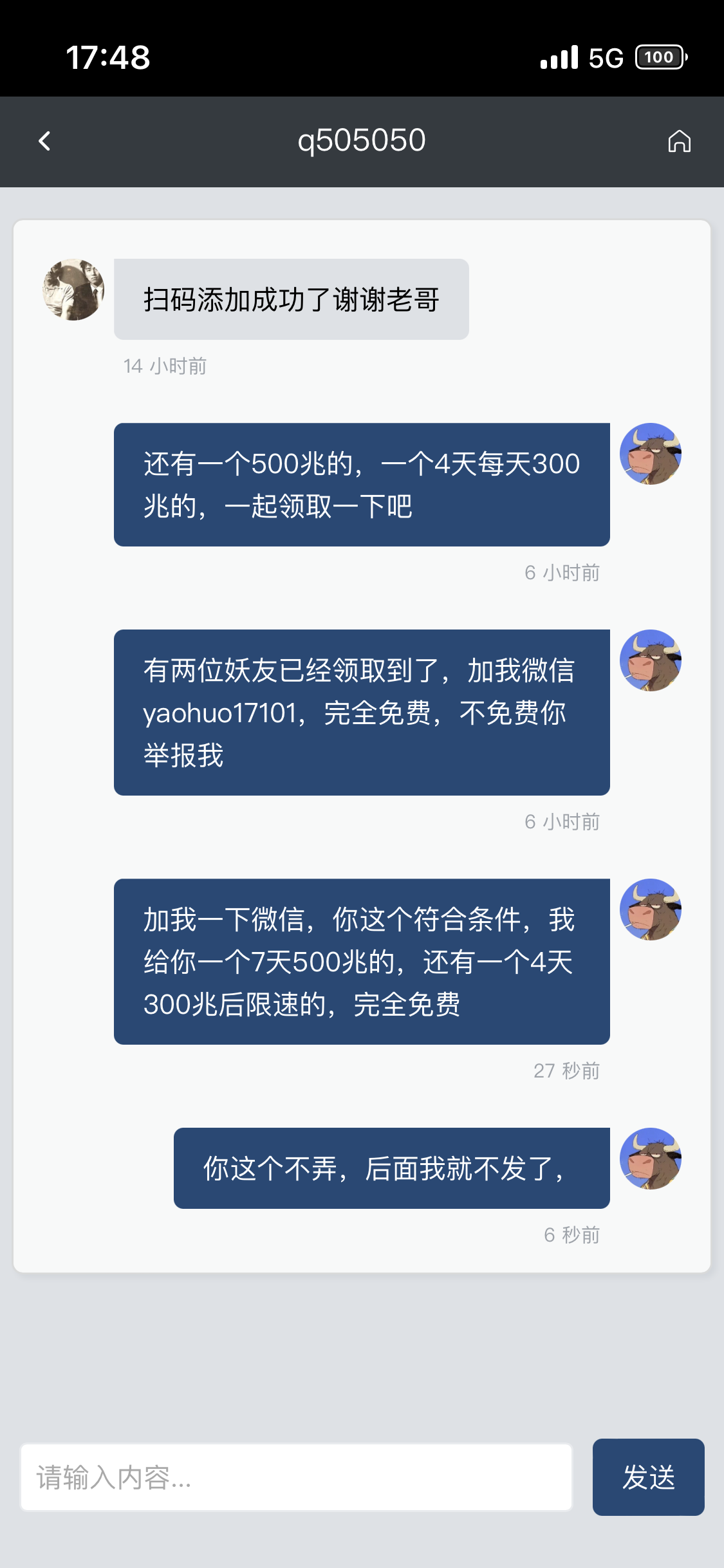 70A47FA2-784A-44C7-BA60-CD4981FEA6FE.png