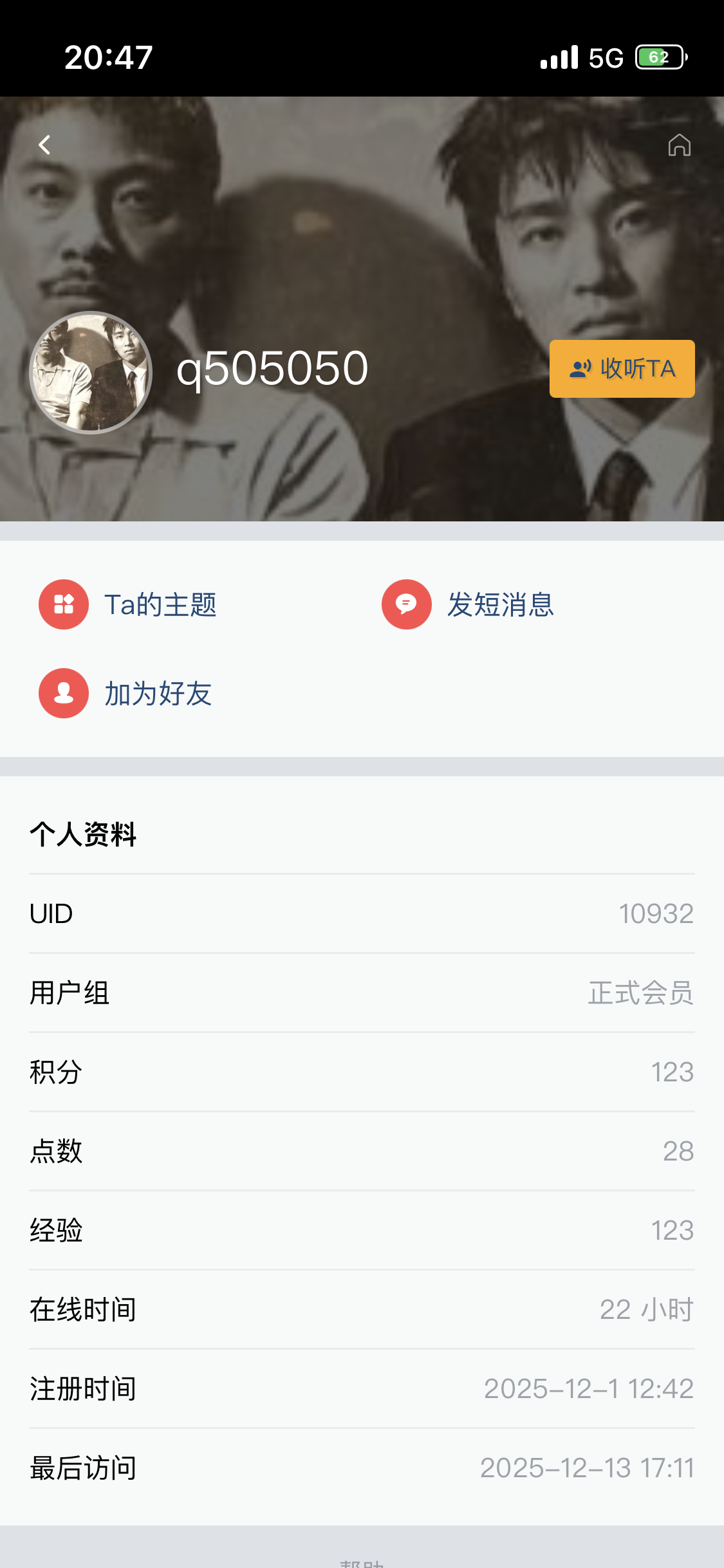 FEFDE331-D196-40EC-A51B-3A19E9950780.png