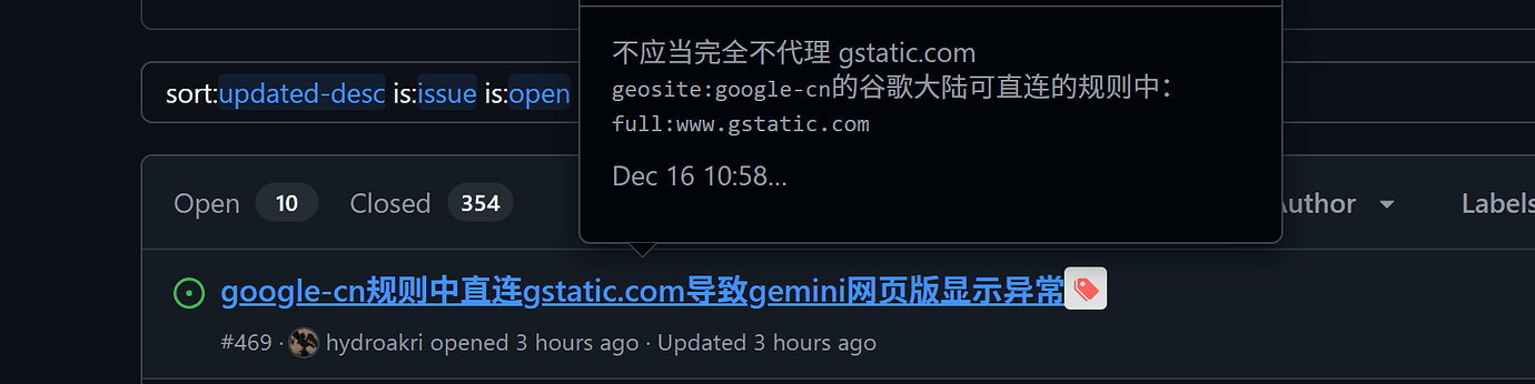 fakename.png