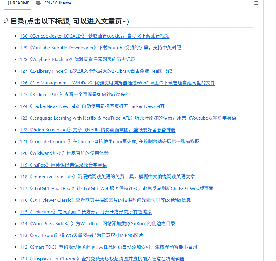 Screenshot 2025-12-19 114448_edited.png