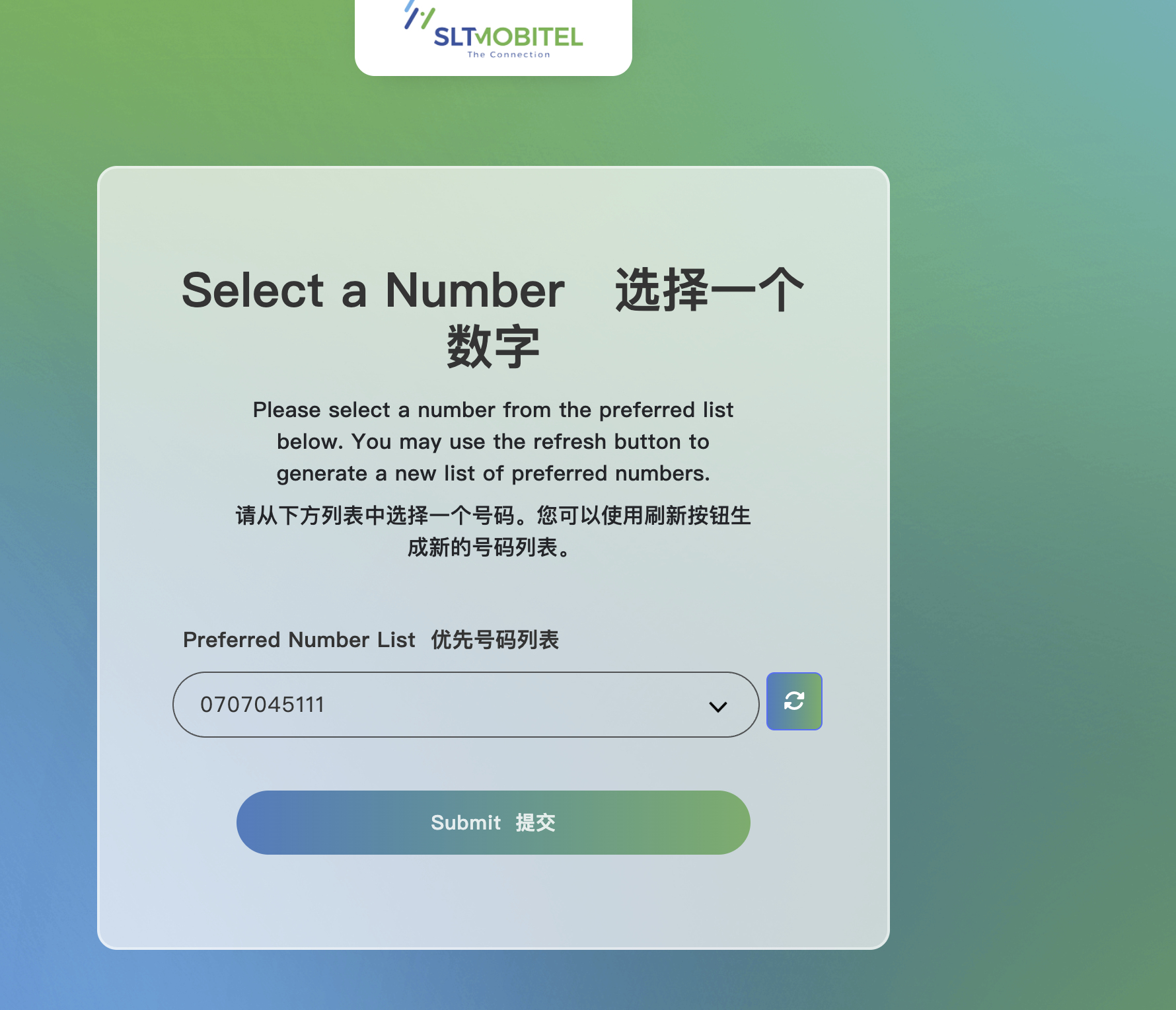 截屏2025-12-24 00.14.33.png