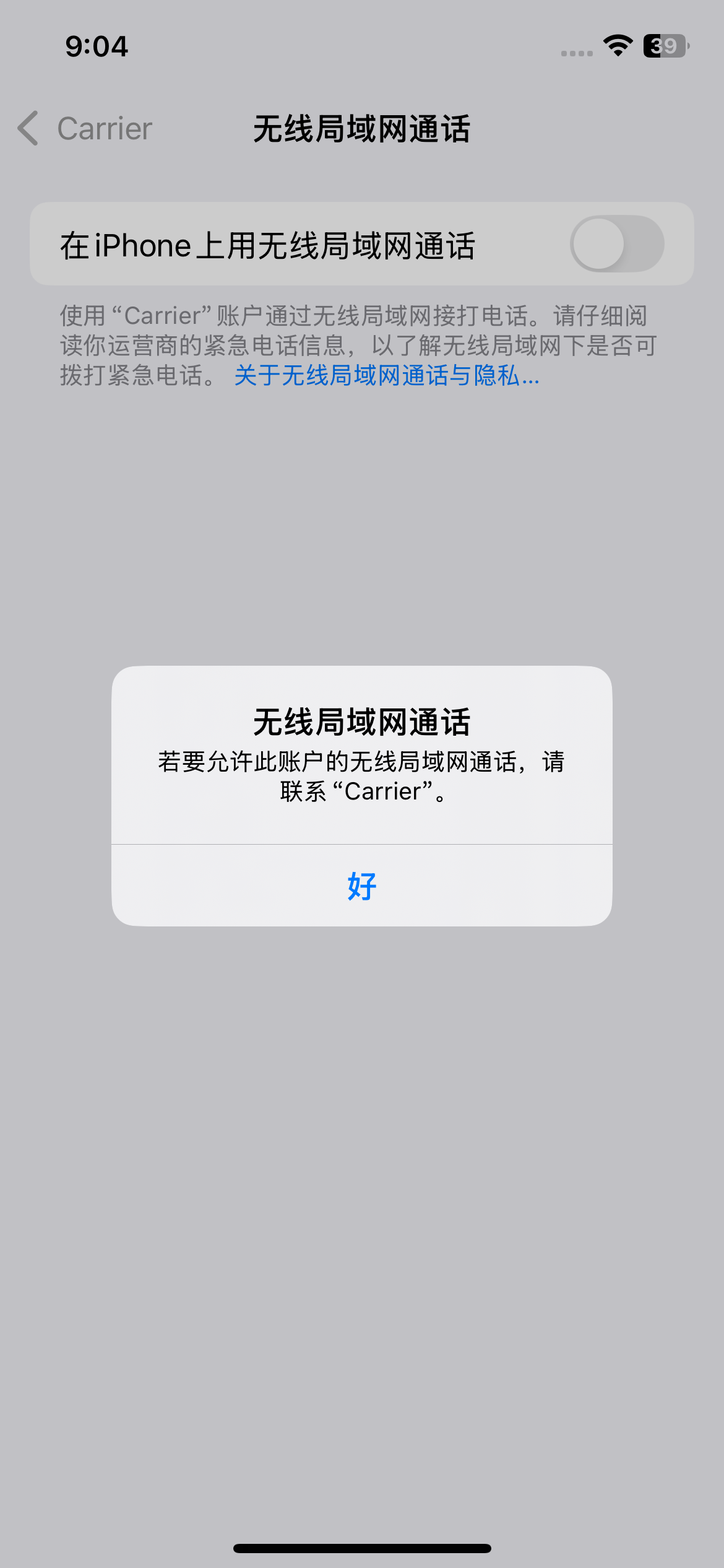 IMG_3191.png