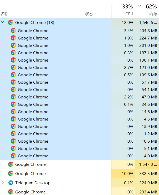 屏幕截图 2025-12-31 155207.png