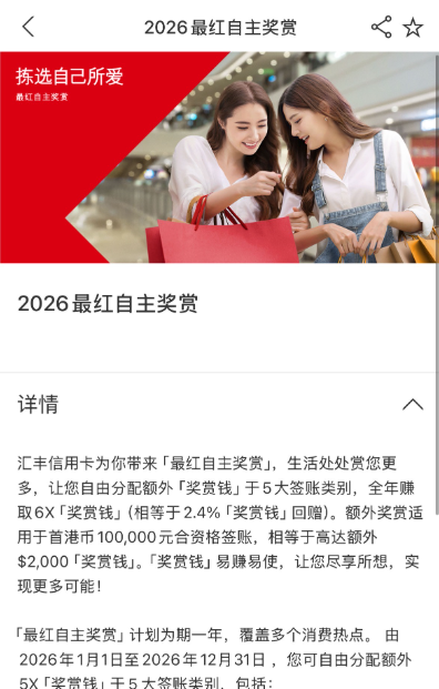 下载 (25).png