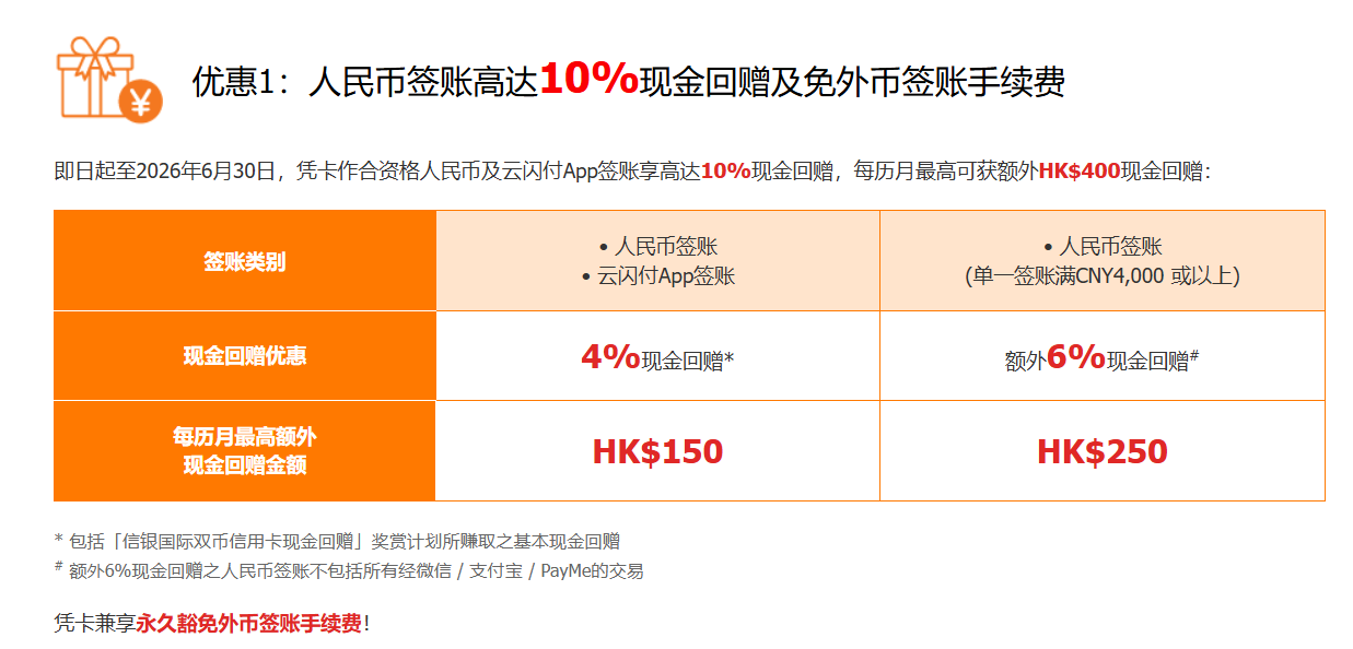 下载 (26).png