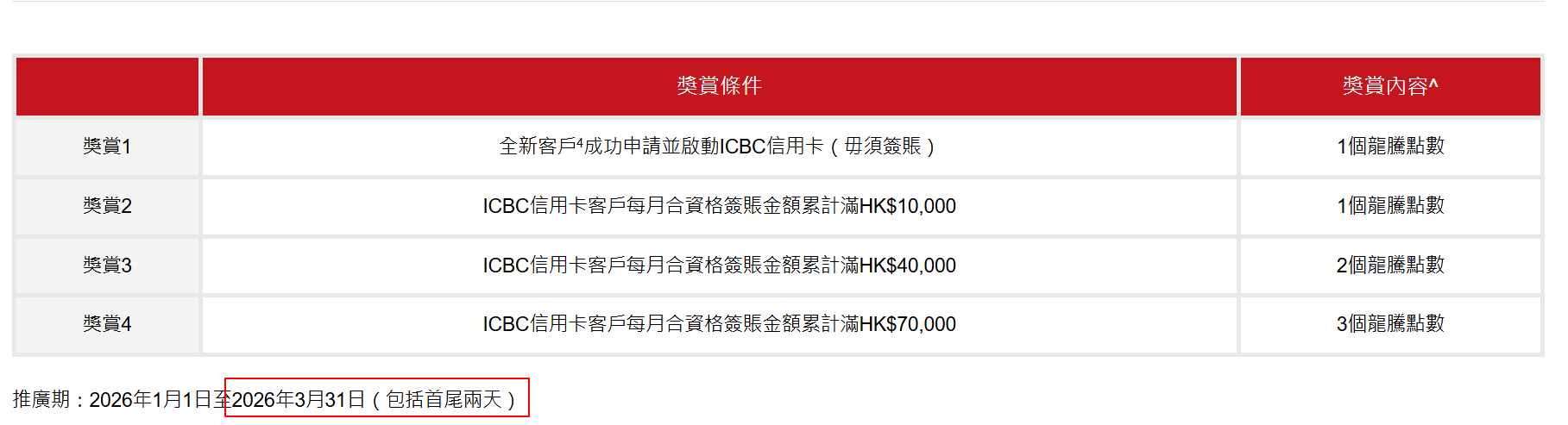 下载 (28).png