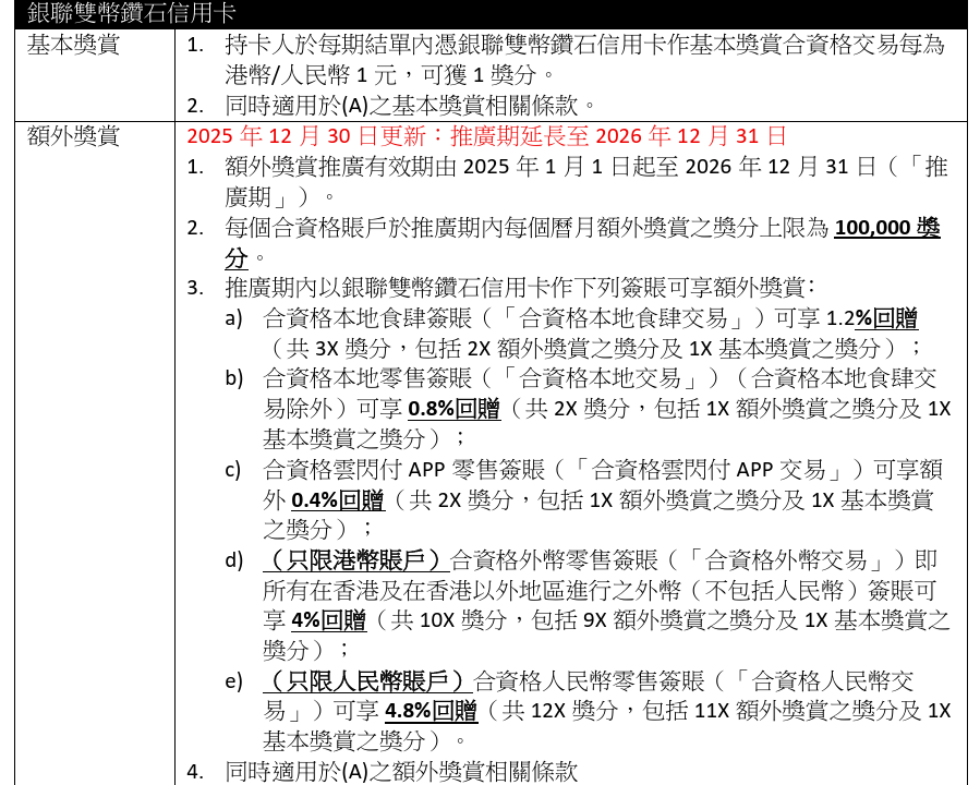 下载 (31).png
