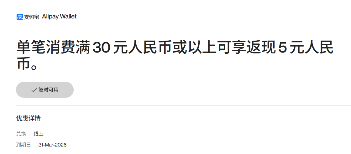 下载 (33).png