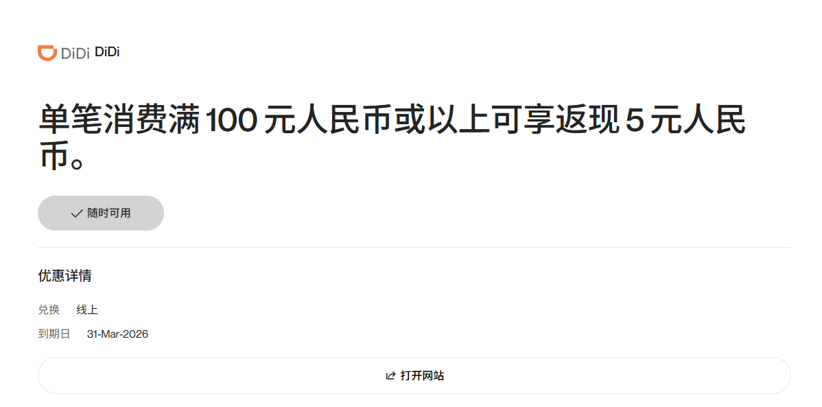 下载 (35).png
