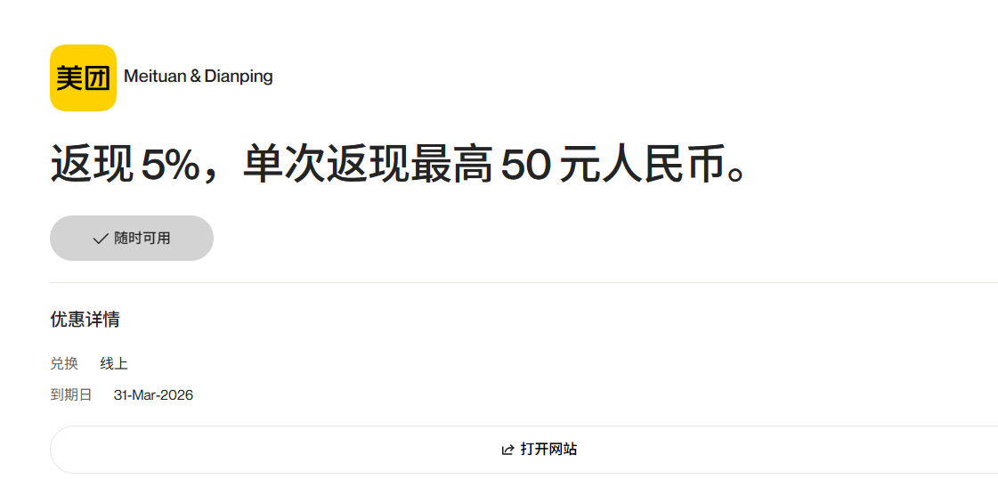 下载 (34).png