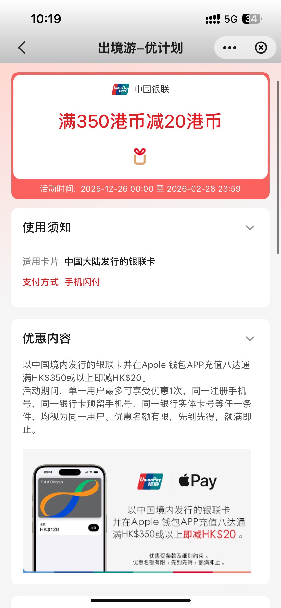 下载 (32).png