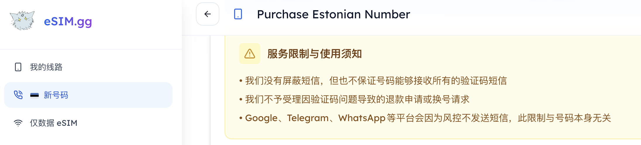 截屏2026-01-14 13.01.26.png