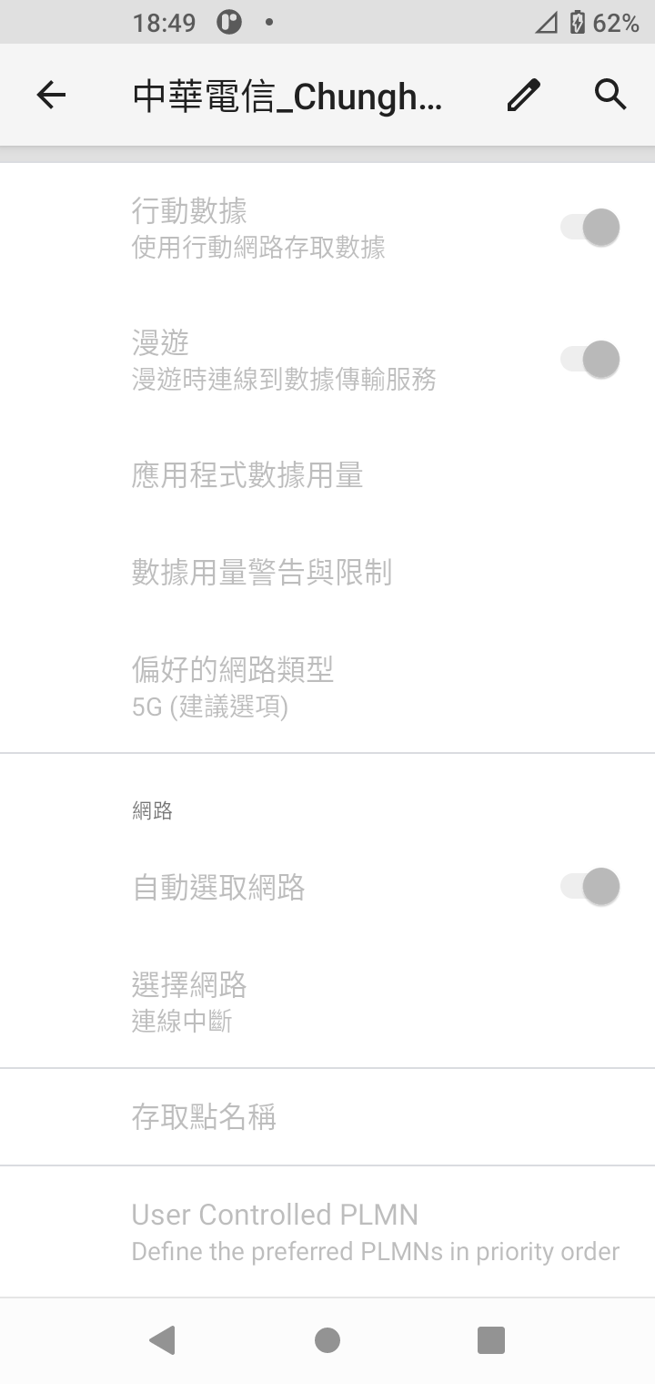 2026-01-18_18-49-24.png