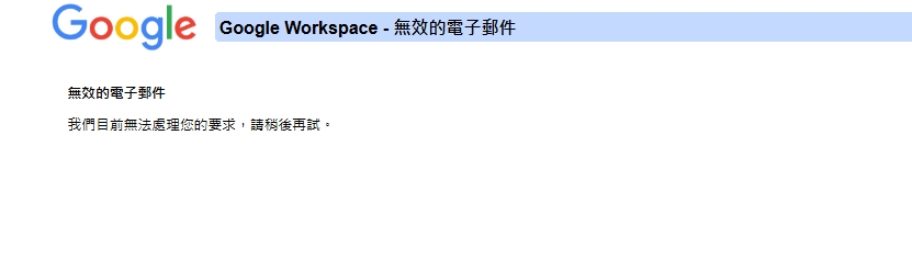 微信截图_20260120132932.png