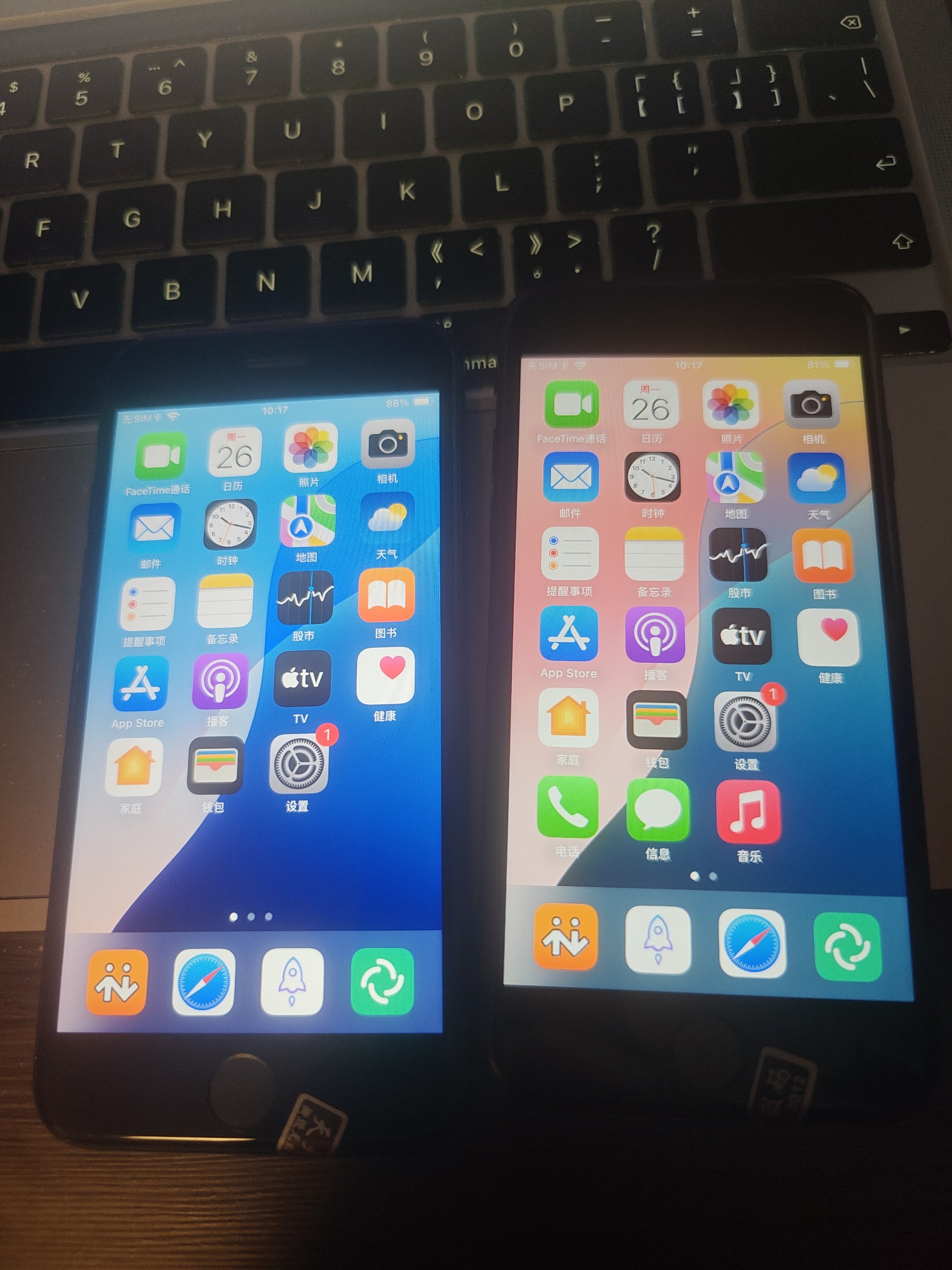 2026-01-26 10.51.19.jpg