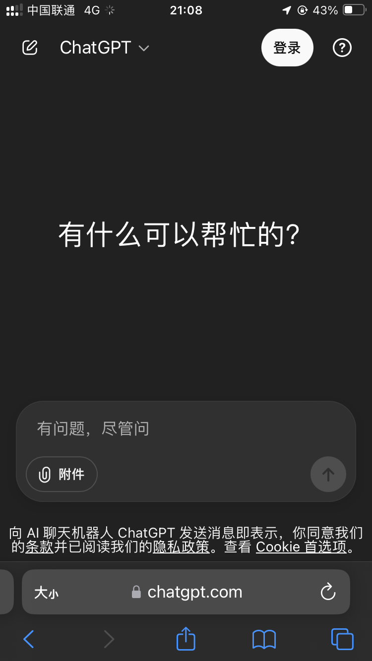 微信图片_20260128125509_16_46.png